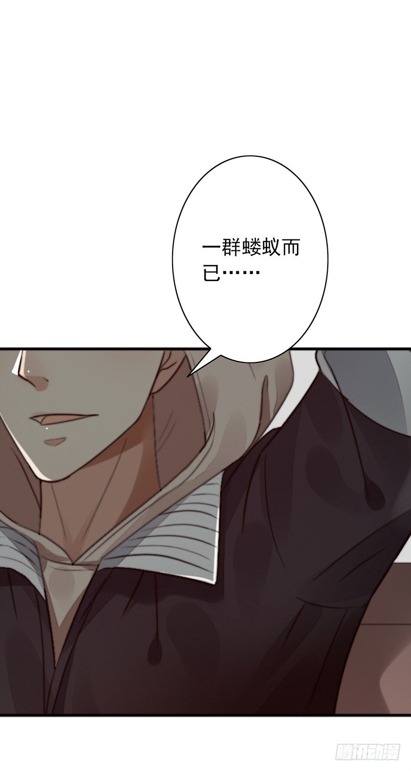 第48话：战前的不安定20