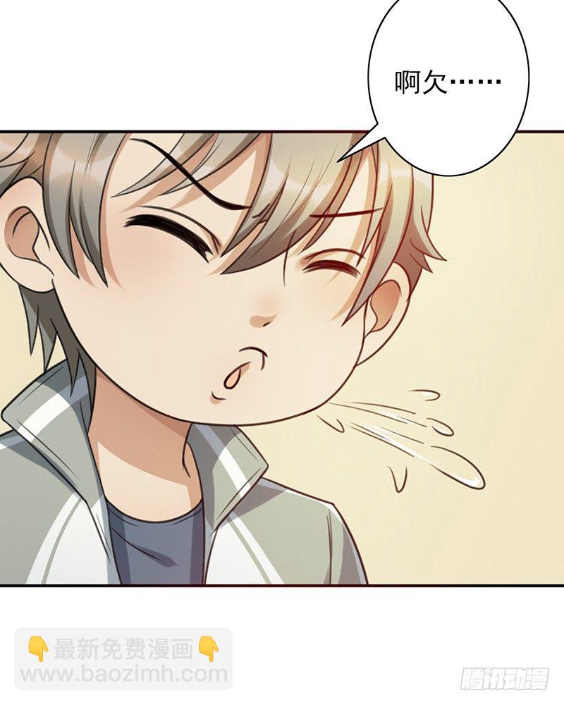 第48话：战前的不安定32