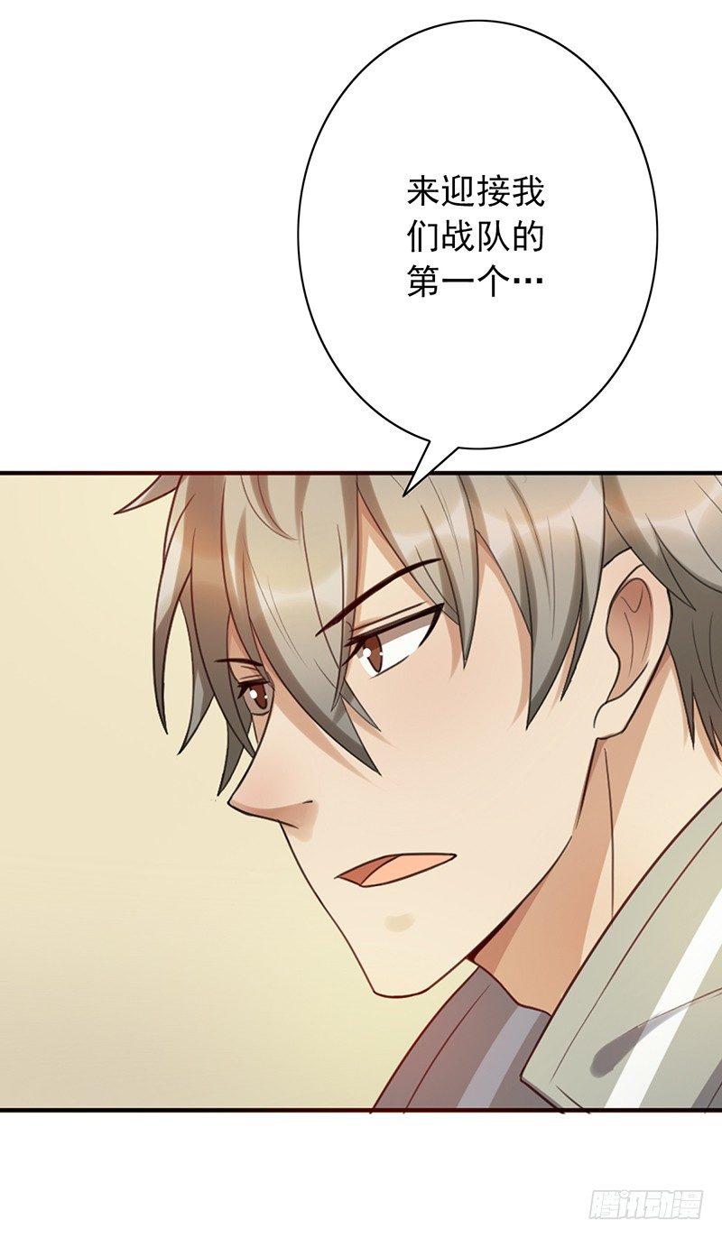 第48话：战前的不安定48