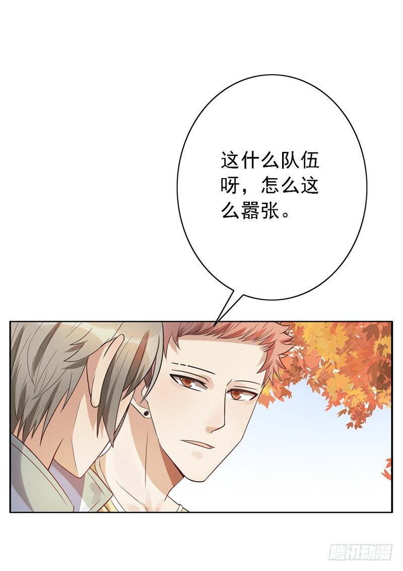 第50话：他也来了！18