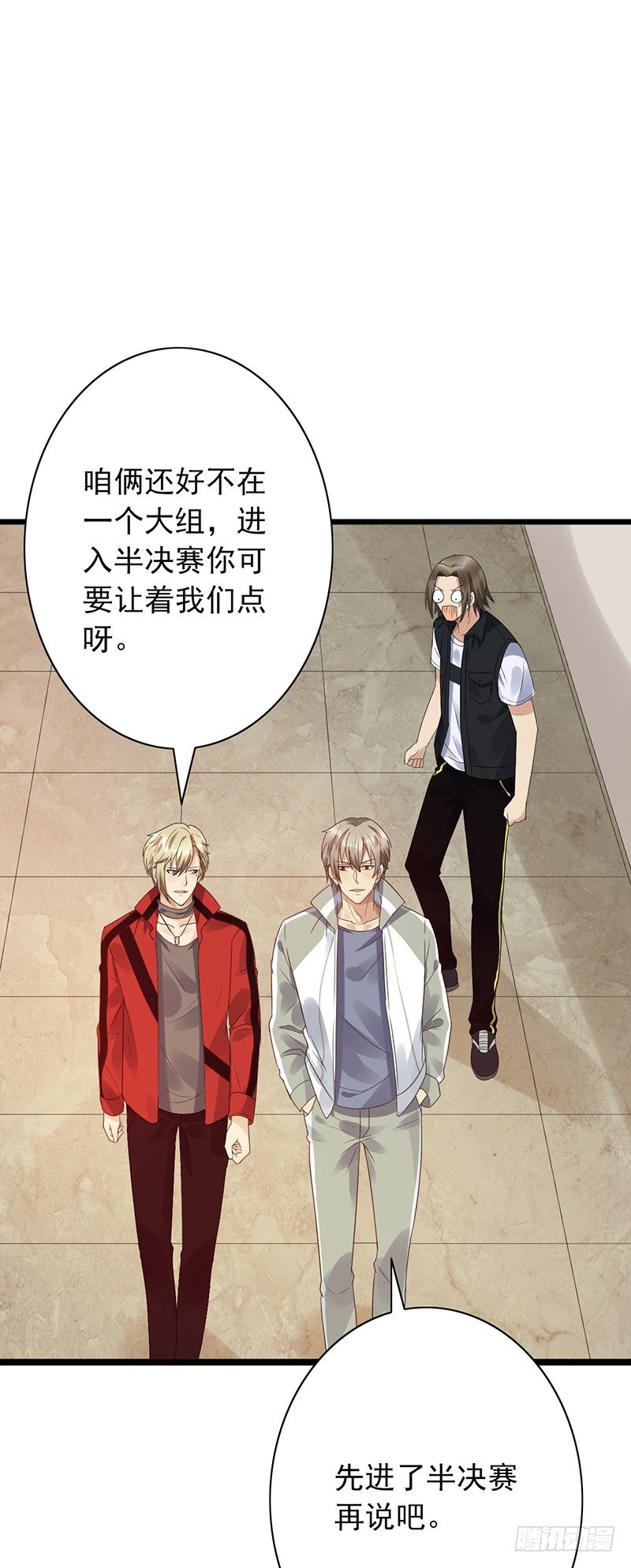 第54话：一起战斗！5