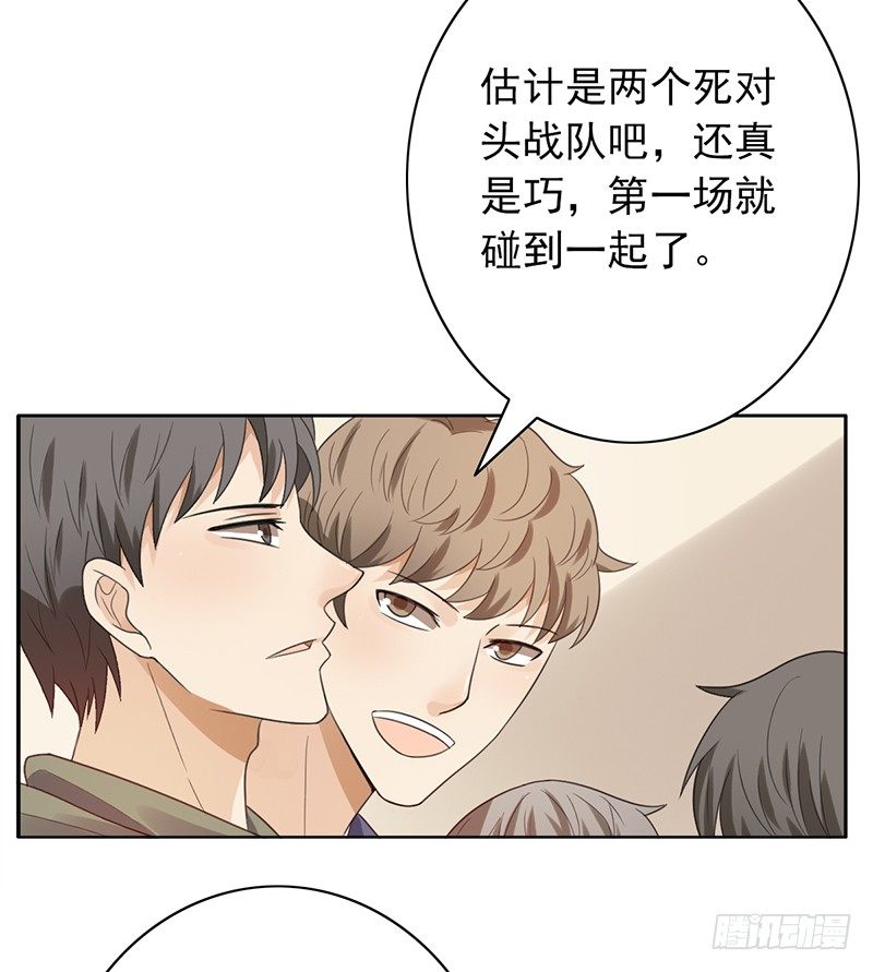 第54话：一起战斗！8