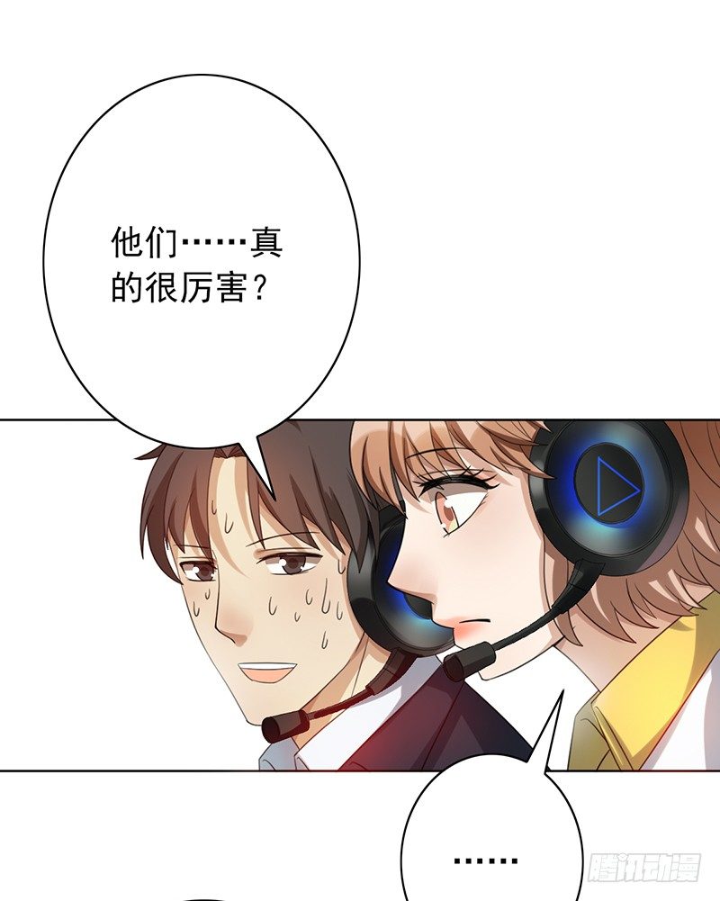 第57话：丢一血25