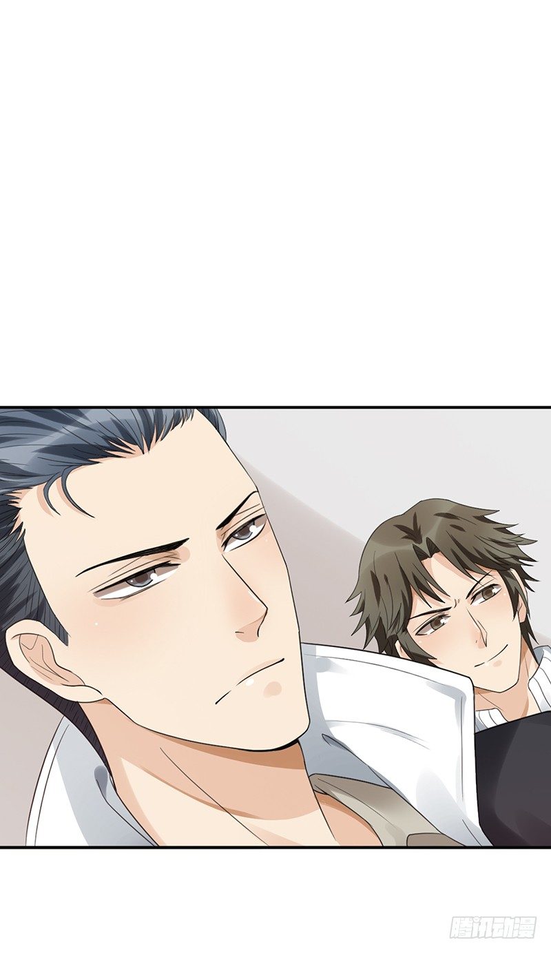 第58话：不差你一个！14