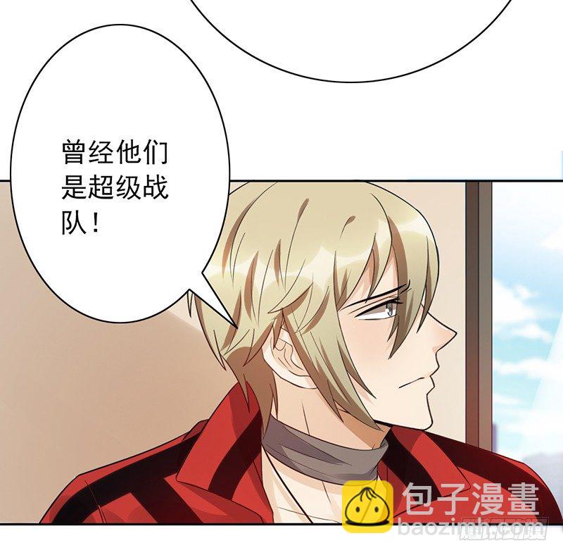 第59话：超级战队！11