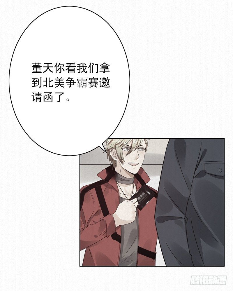 第59话：超级战队！15