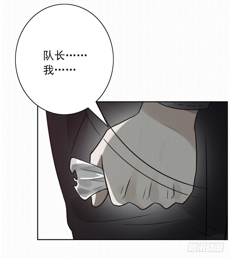 第59话：超级战队！19