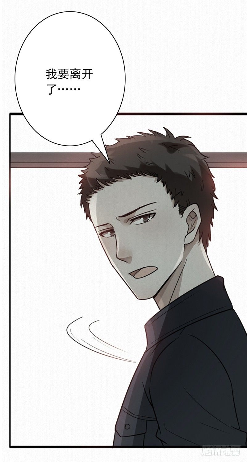 第59话：超级战队！20