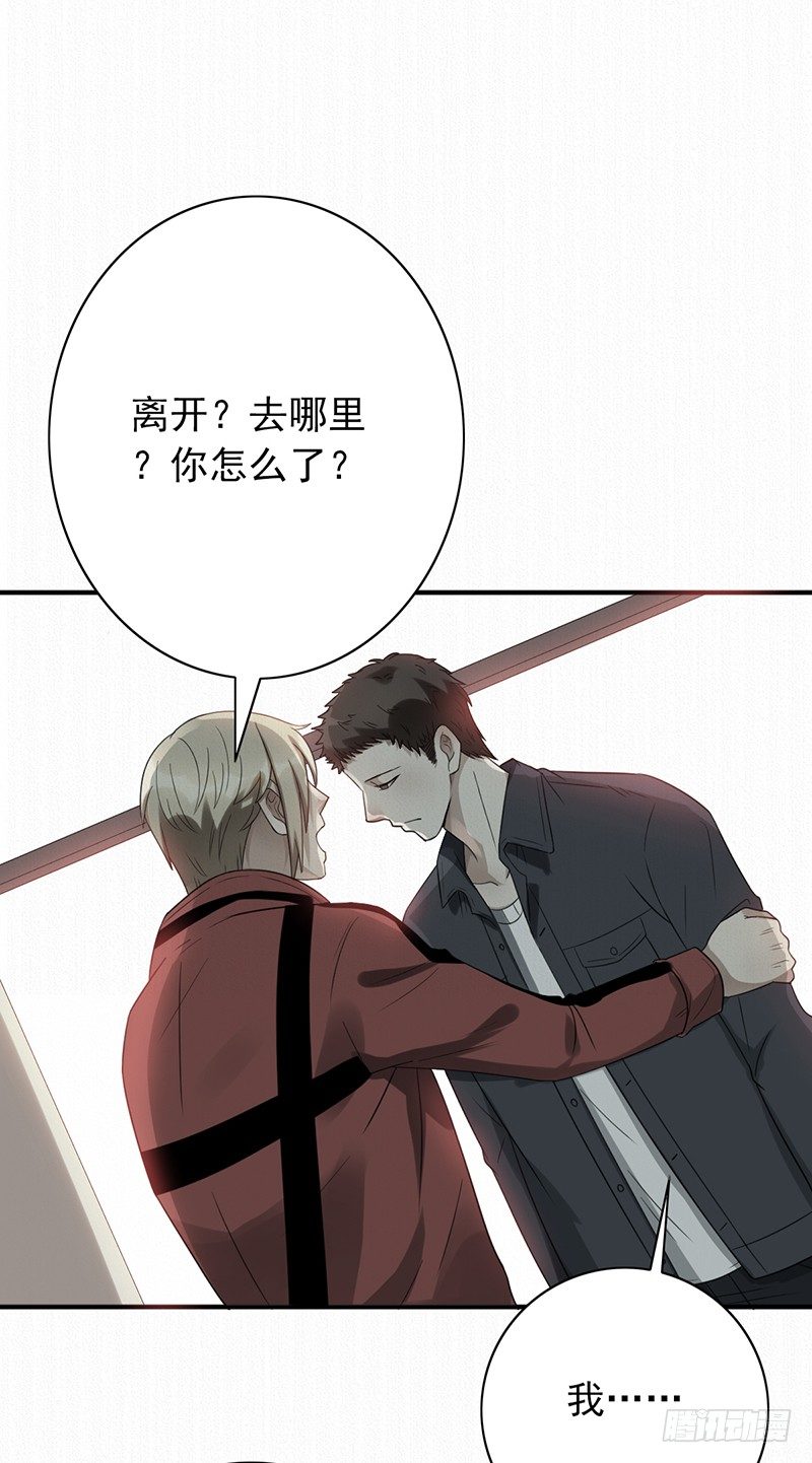 第59话：超级战队！21