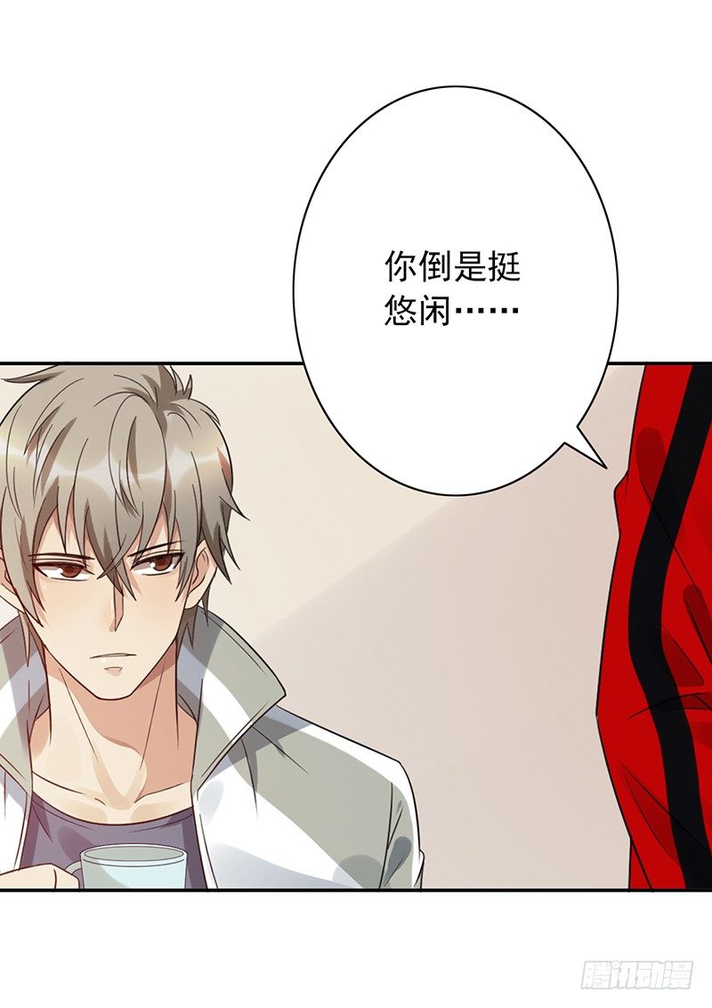 第59话：超级战队！3