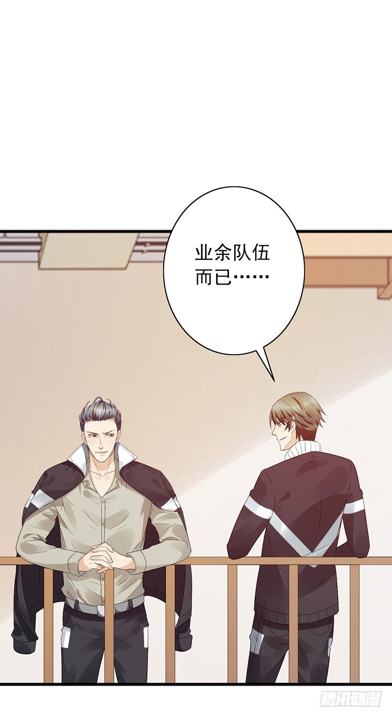 第59话：超级战队！38