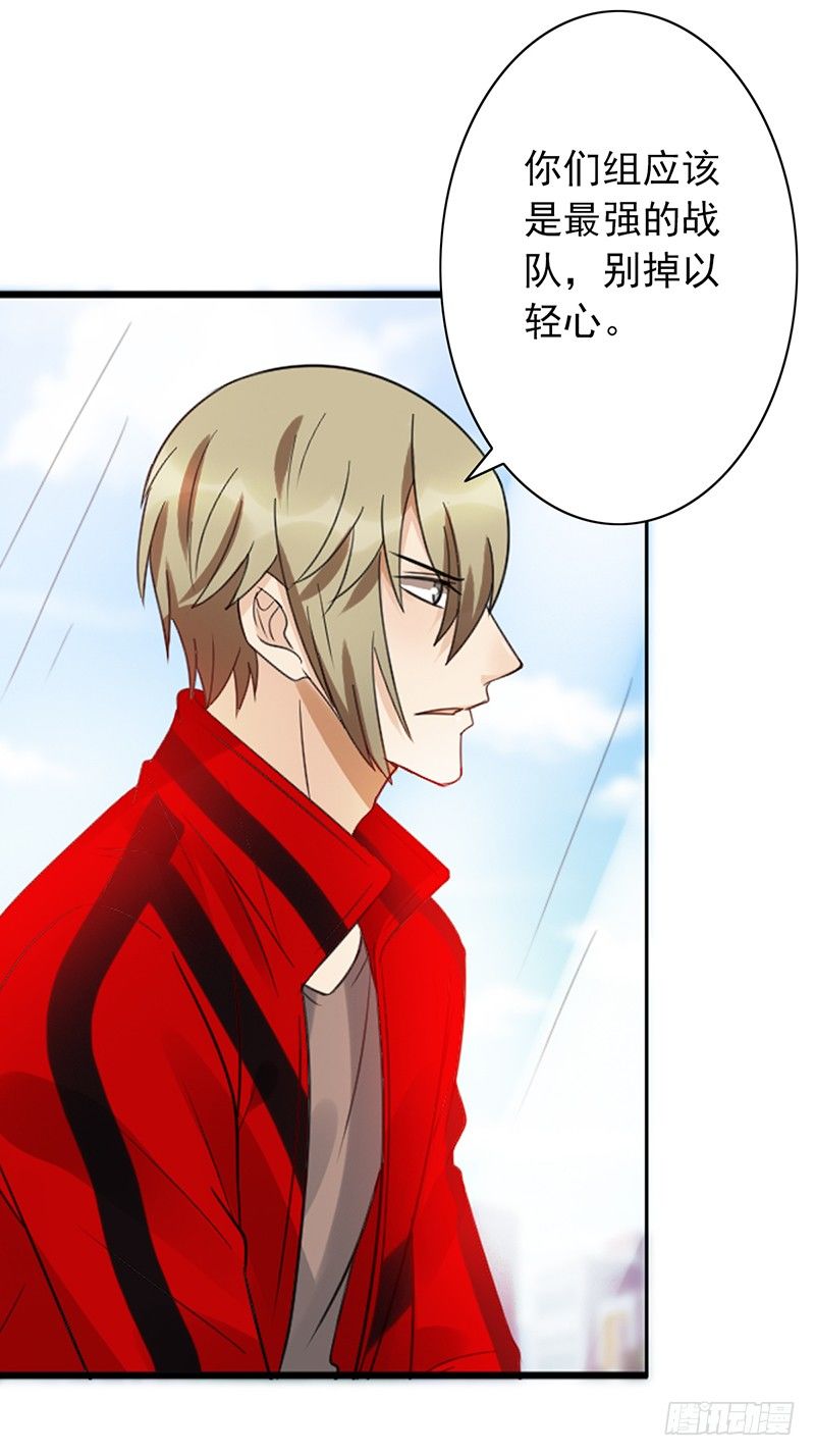 第59话：超级战队！7