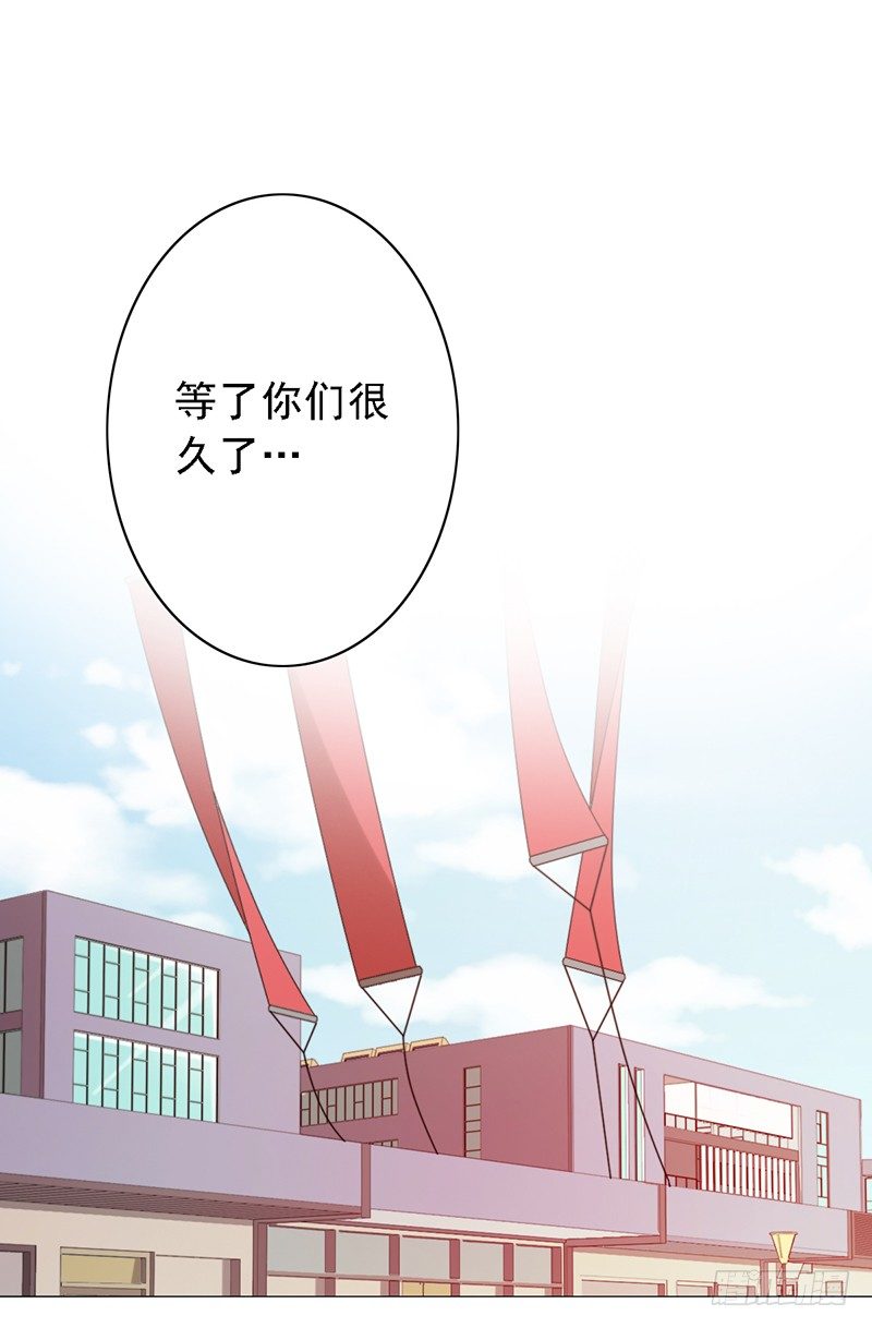 第61话：盘口25