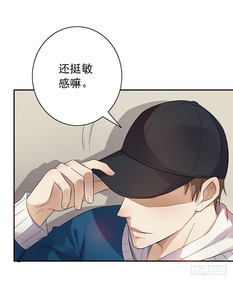 第61话：盘口34