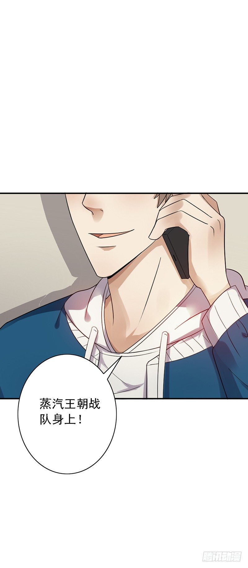 第61话：盘口36