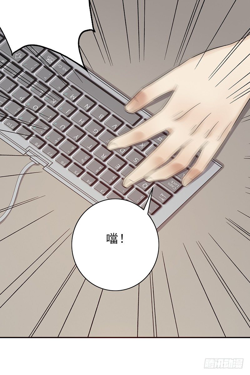 第63话：下路被抓！14
