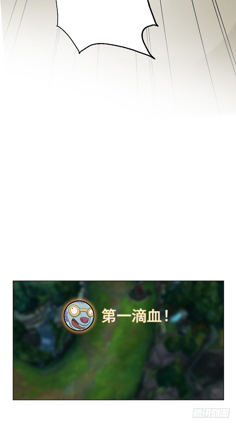 第63话：下路被抓！18