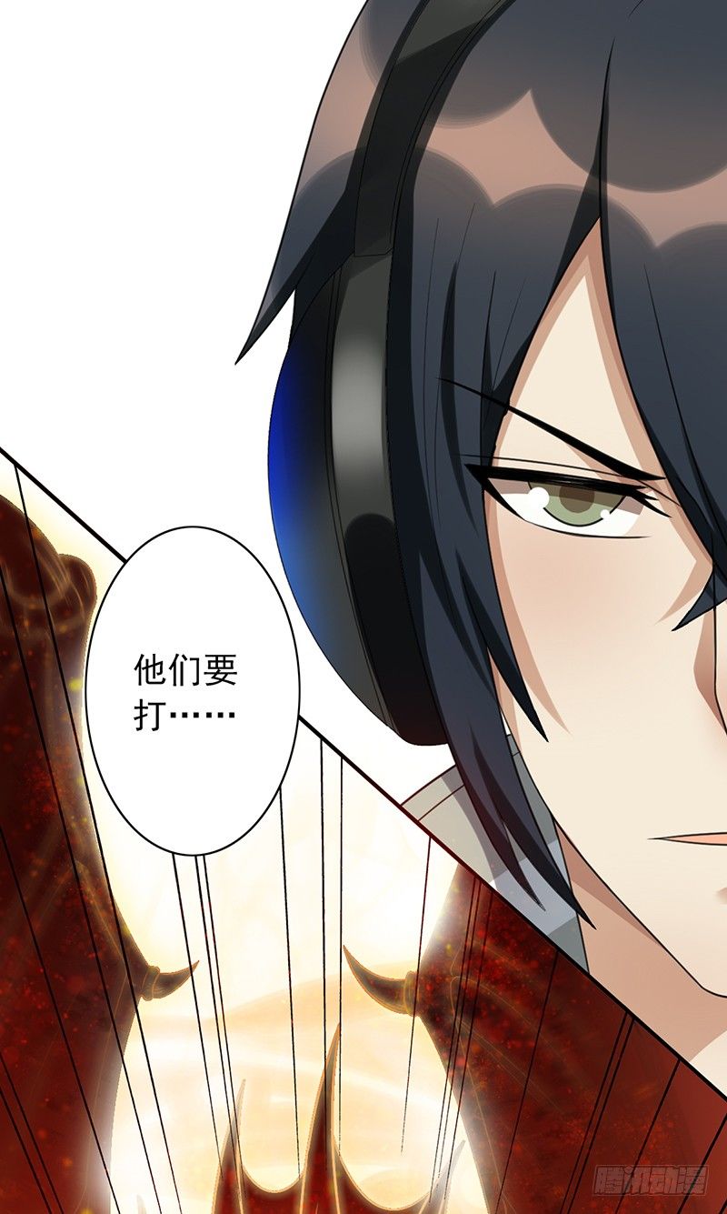 第63话：下路被抓！28