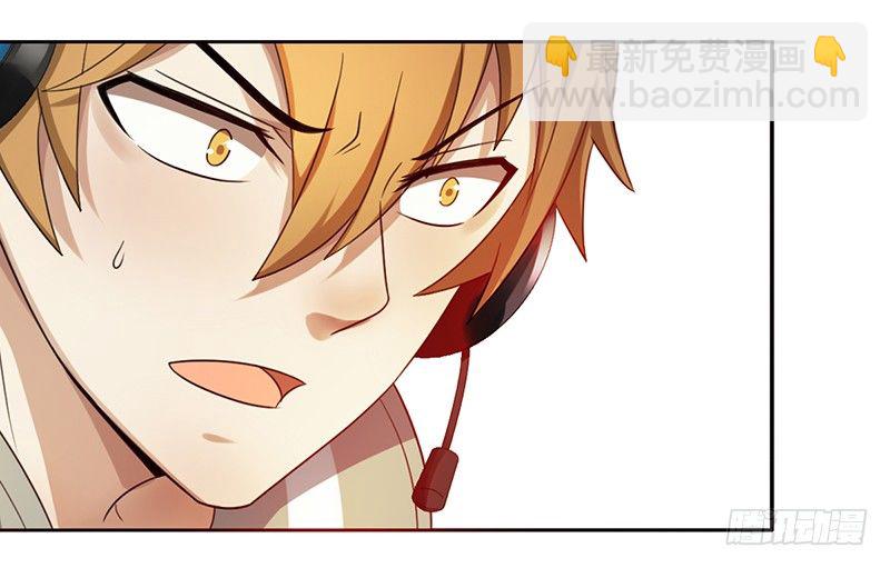 第63话：下路被抓！31