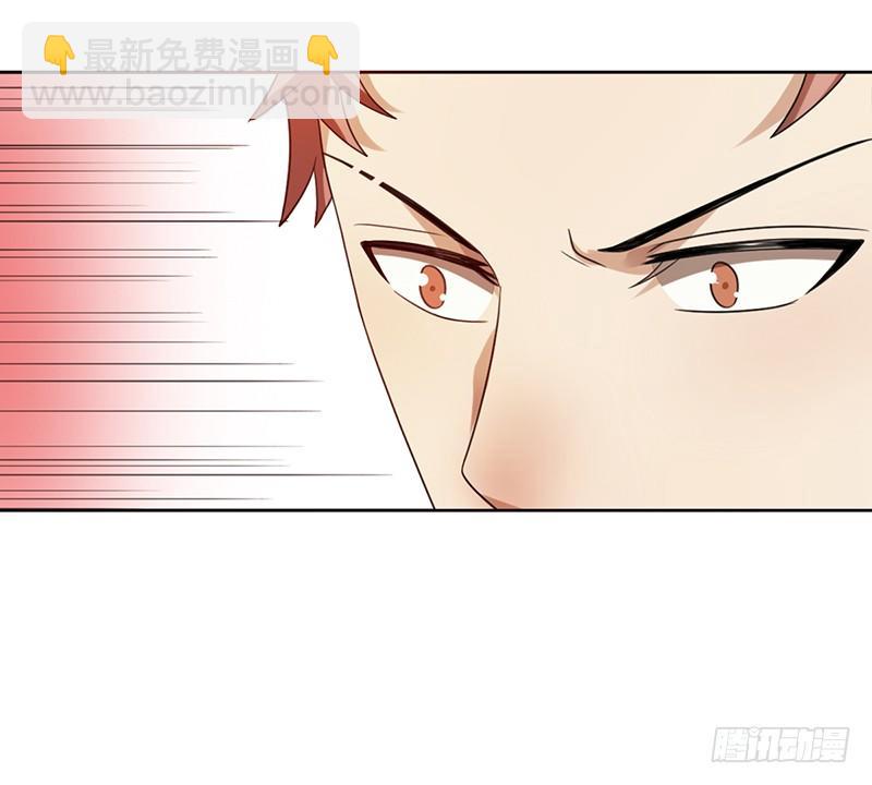 第63话：下路被抓！32