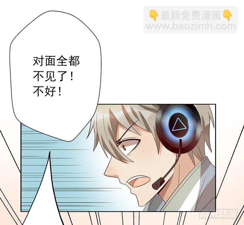 第64话：太天真了15