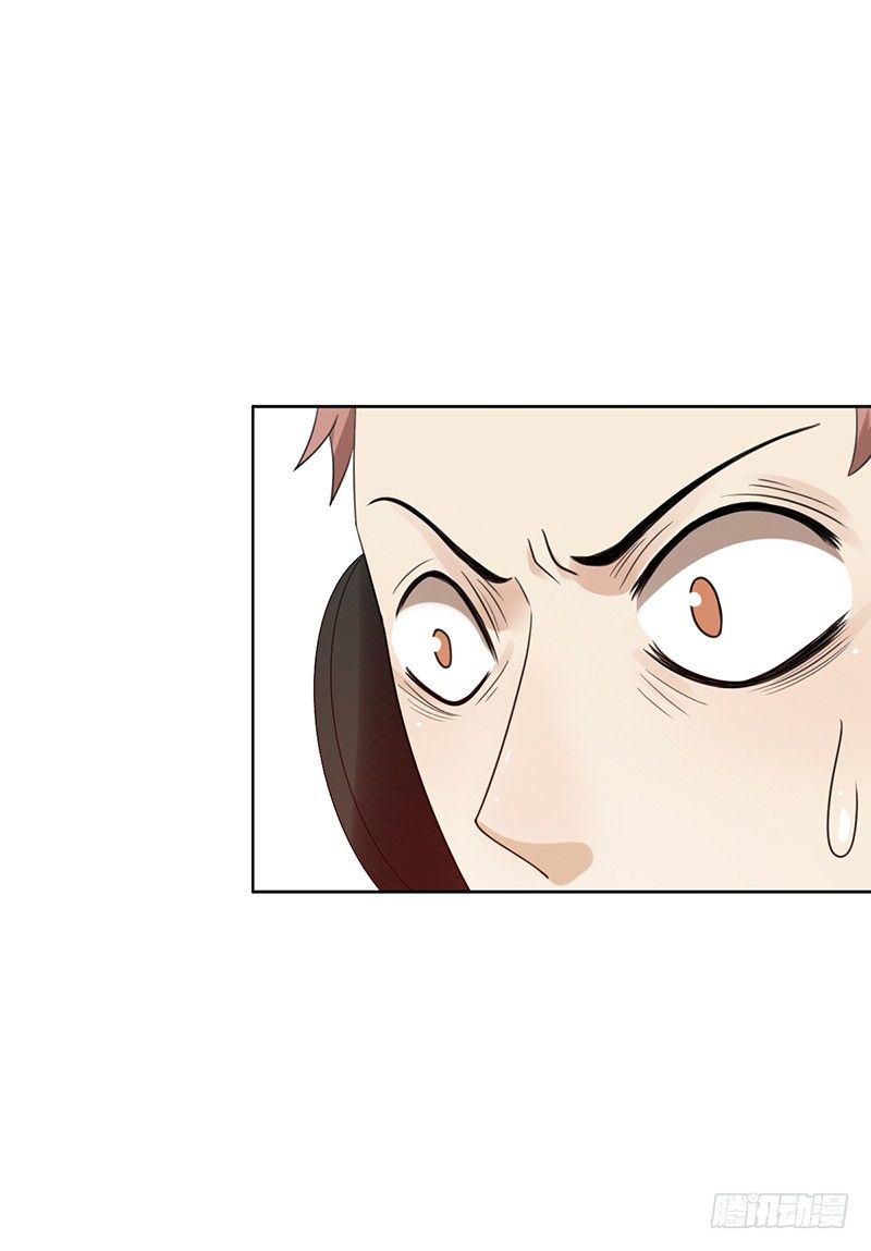 第64话：太天真了24