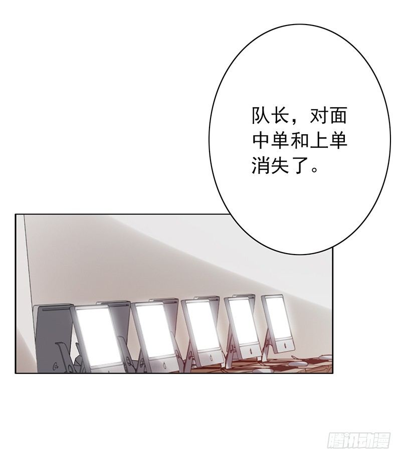 第70话：下塔！15