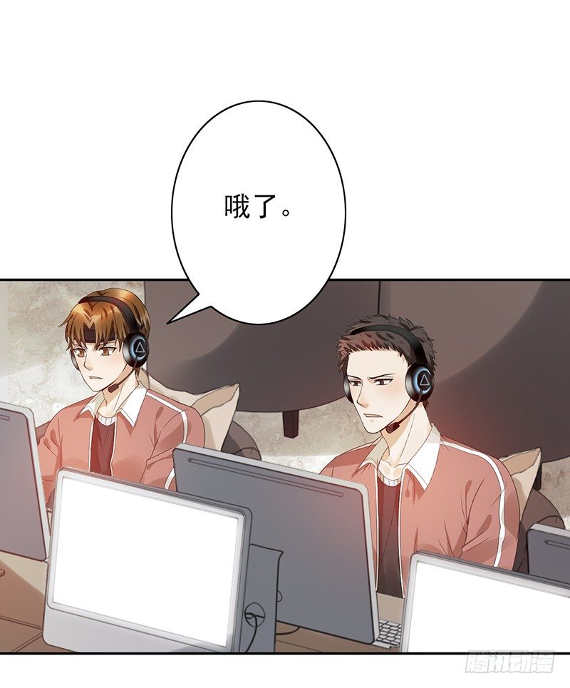 第70话：下塔！16