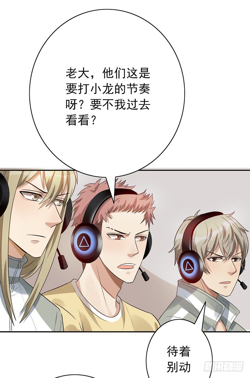 第70话：下塔！2