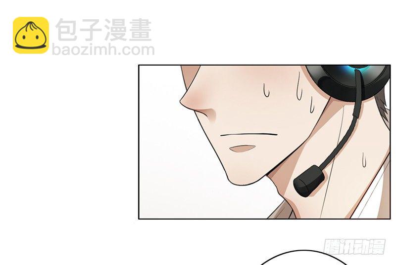第70话：下塔！22