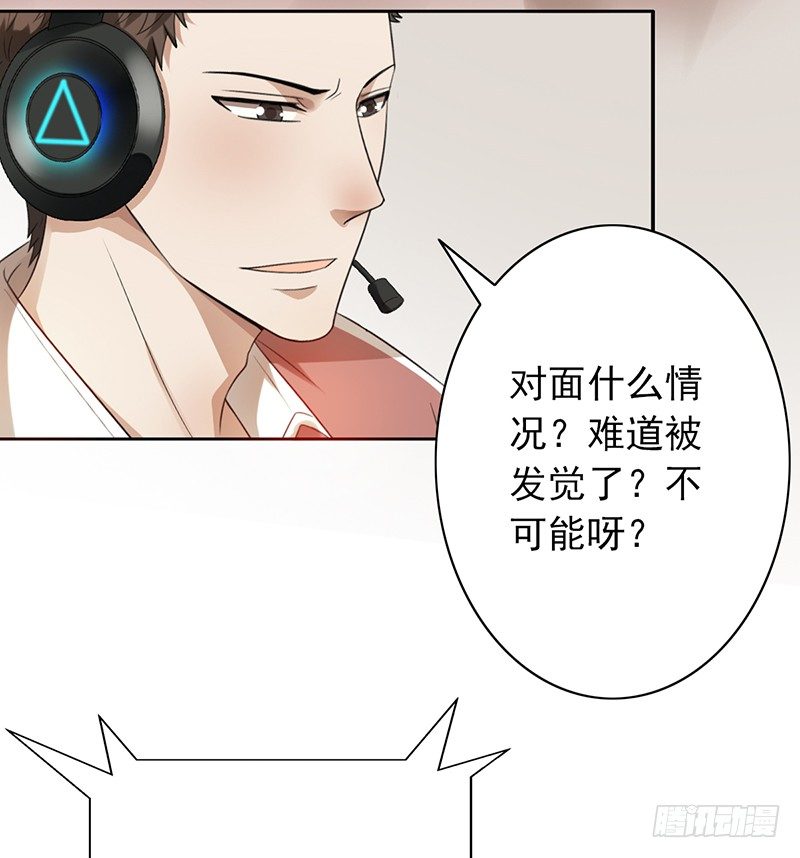 第70话：下塔！24