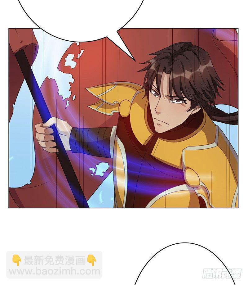 第70话：下塔！30