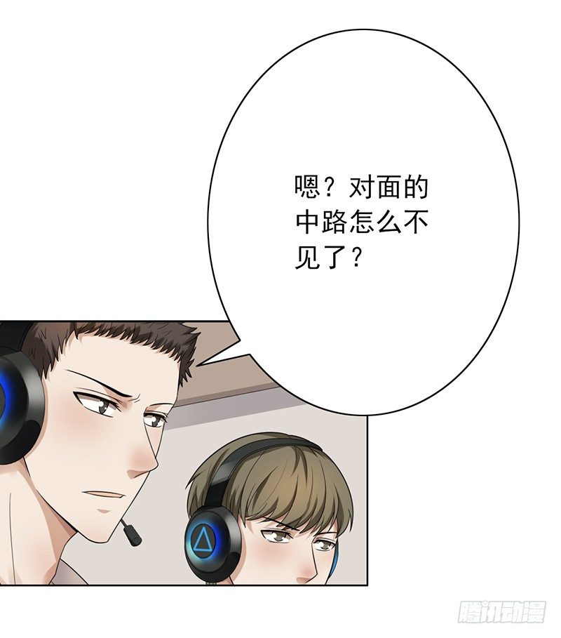 第71话：无力回天10