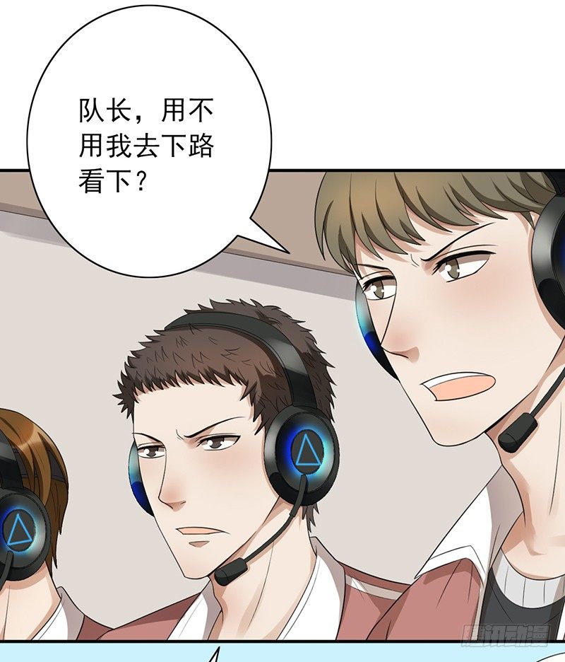 第71话：无力回天11
