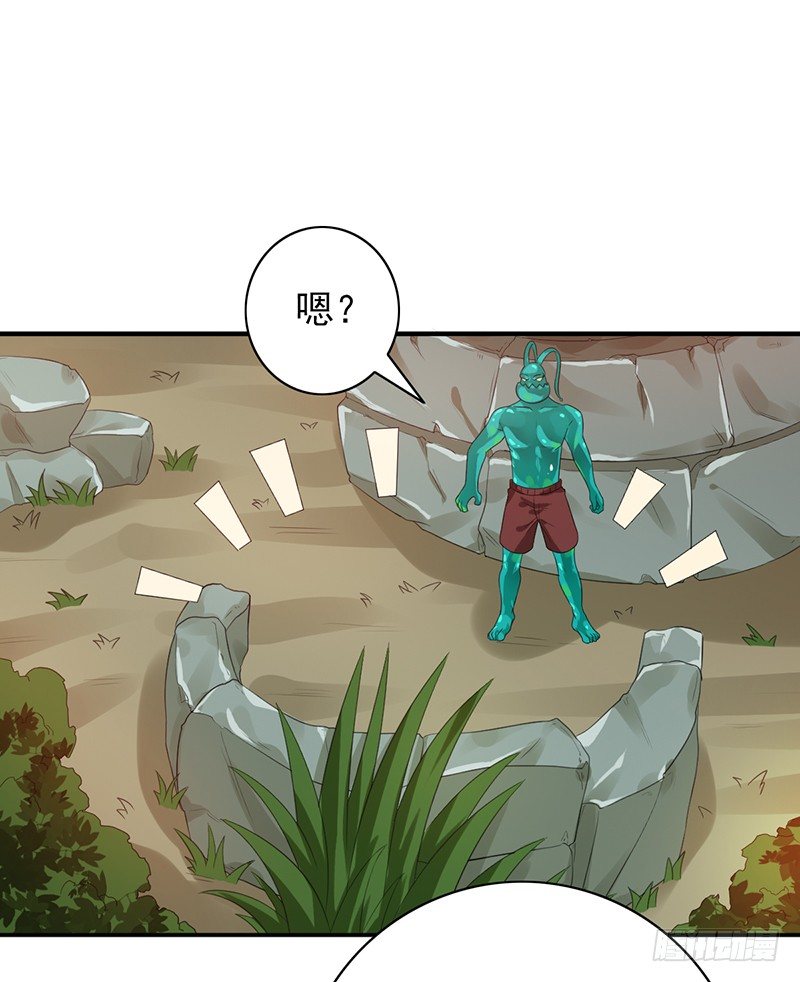 第71话：无力回天13