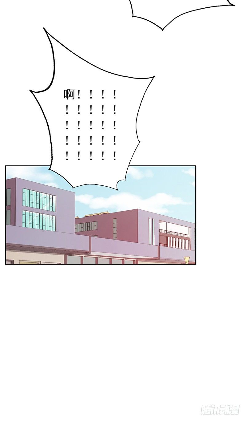 第71话：无力回天26