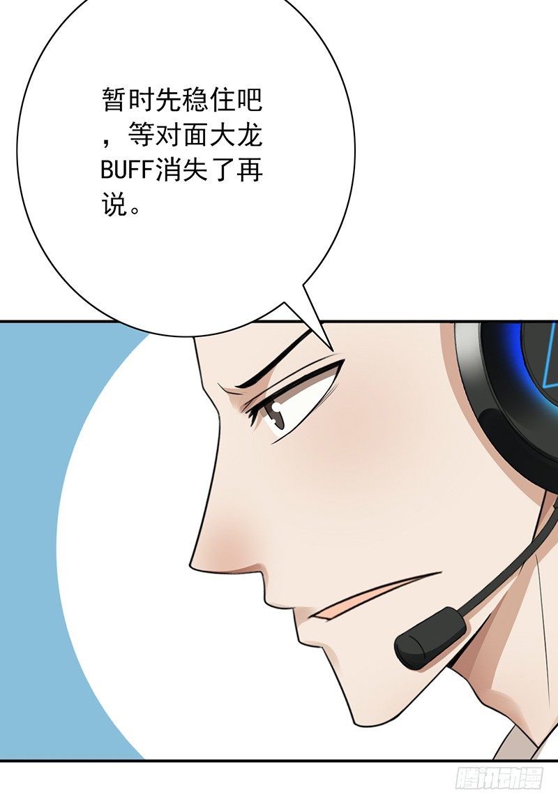 第71话：无力回天9