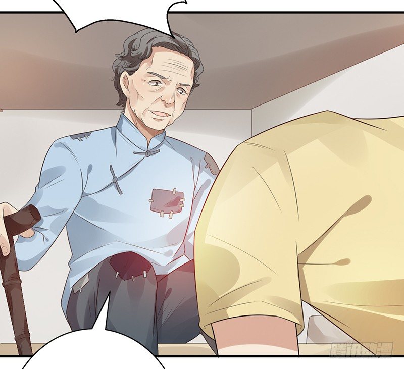 第78话：我参加！11