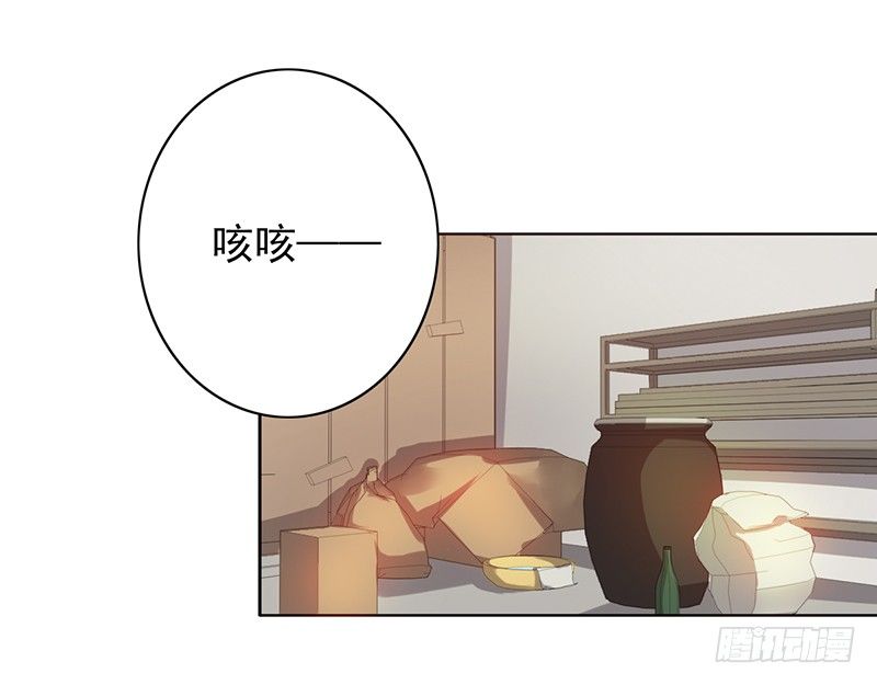 第78话：我参加！2