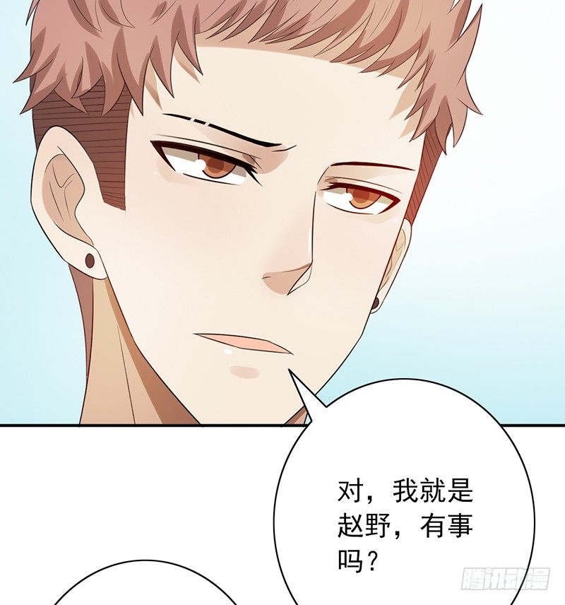 第78话：我参加！21