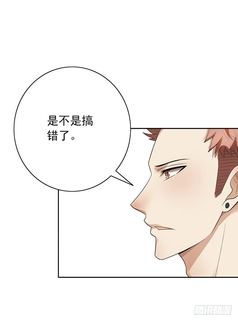 第78话：我参加！24