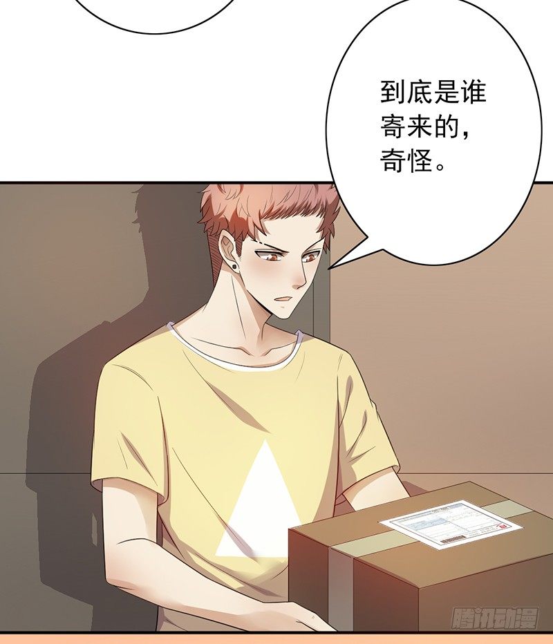 第78话：我参加！27
