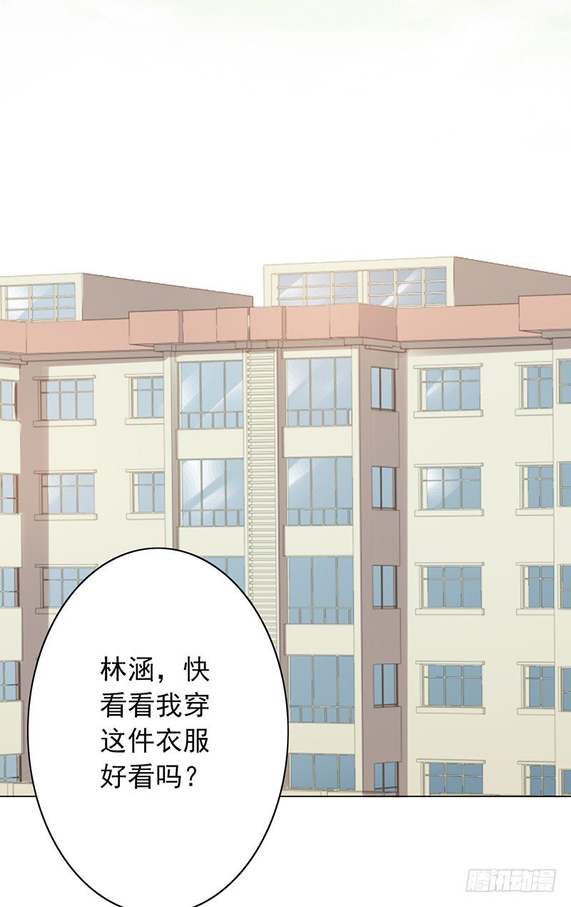 第78话：我参加！42