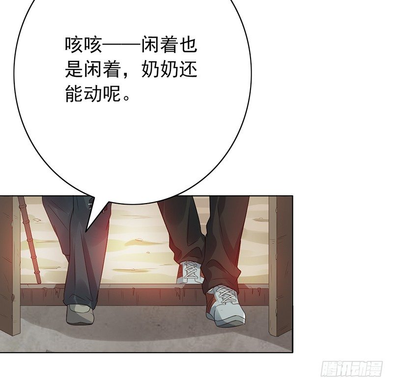 第78话：我参加！6