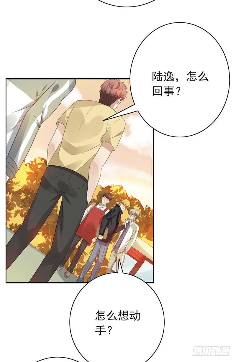 第81话：落入下风11