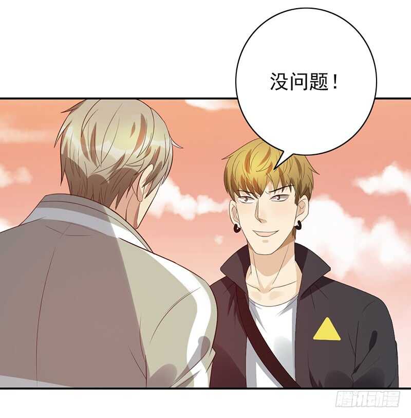 第81话：落入下风16