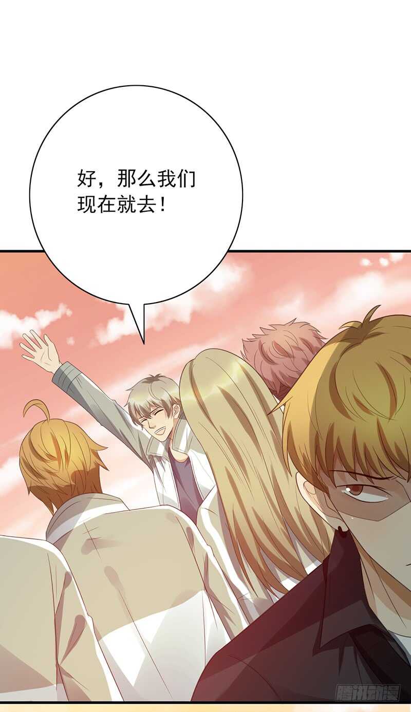第81话：落入下风18