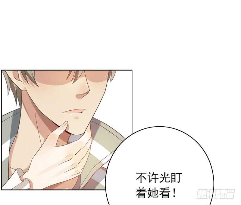 第81话：落入下风31