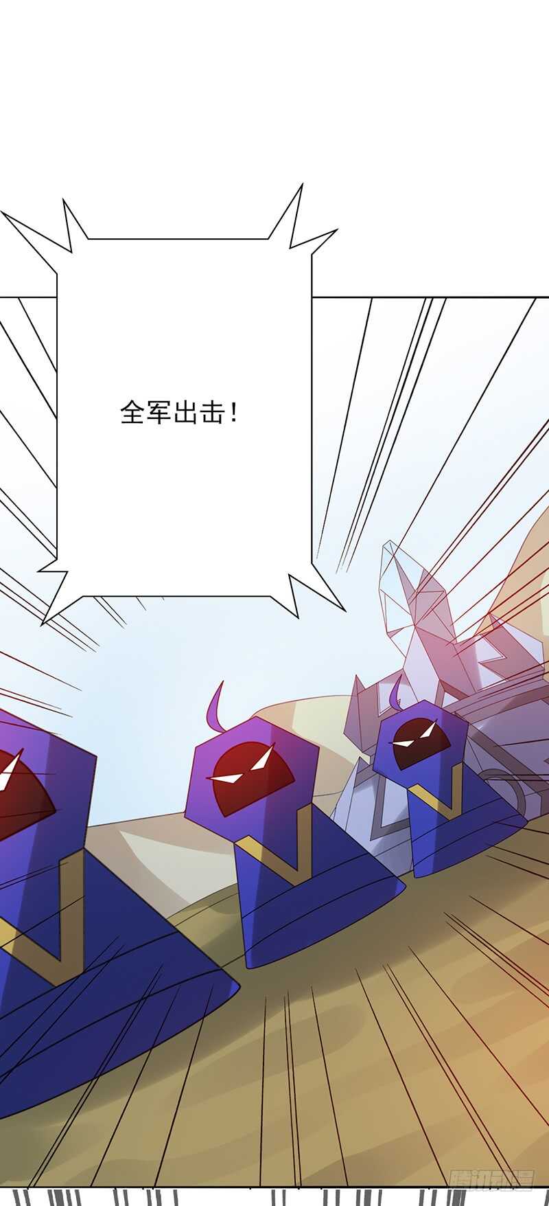 第81话：落入下风33