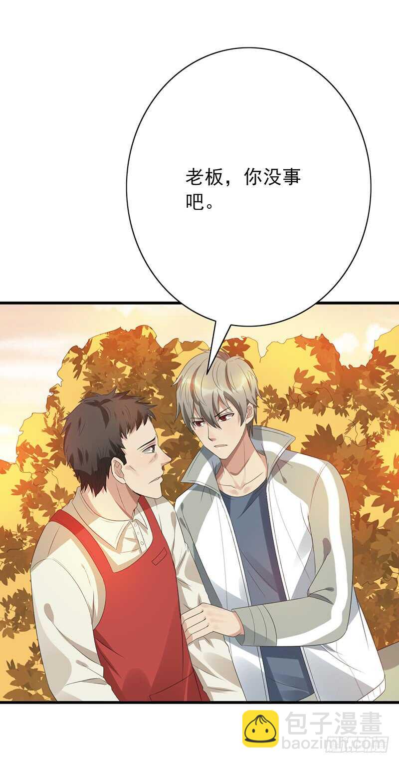 第81话：落入下风7